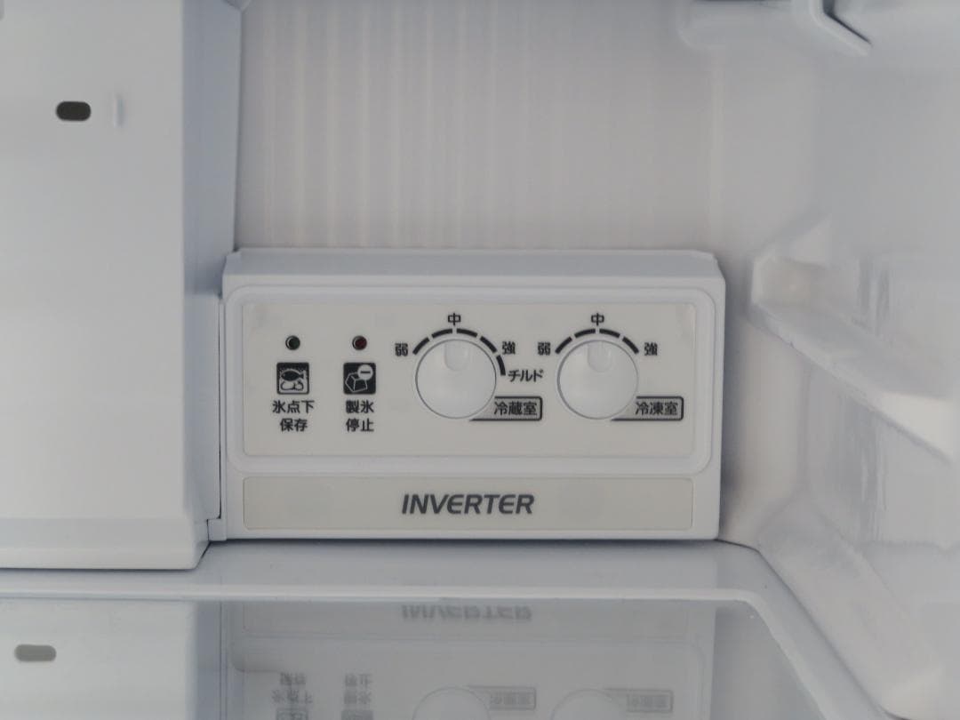 名古屋市内 近郊送料無料 三菱 2023年製 3ドア 冷凍冷蔵庫 330L