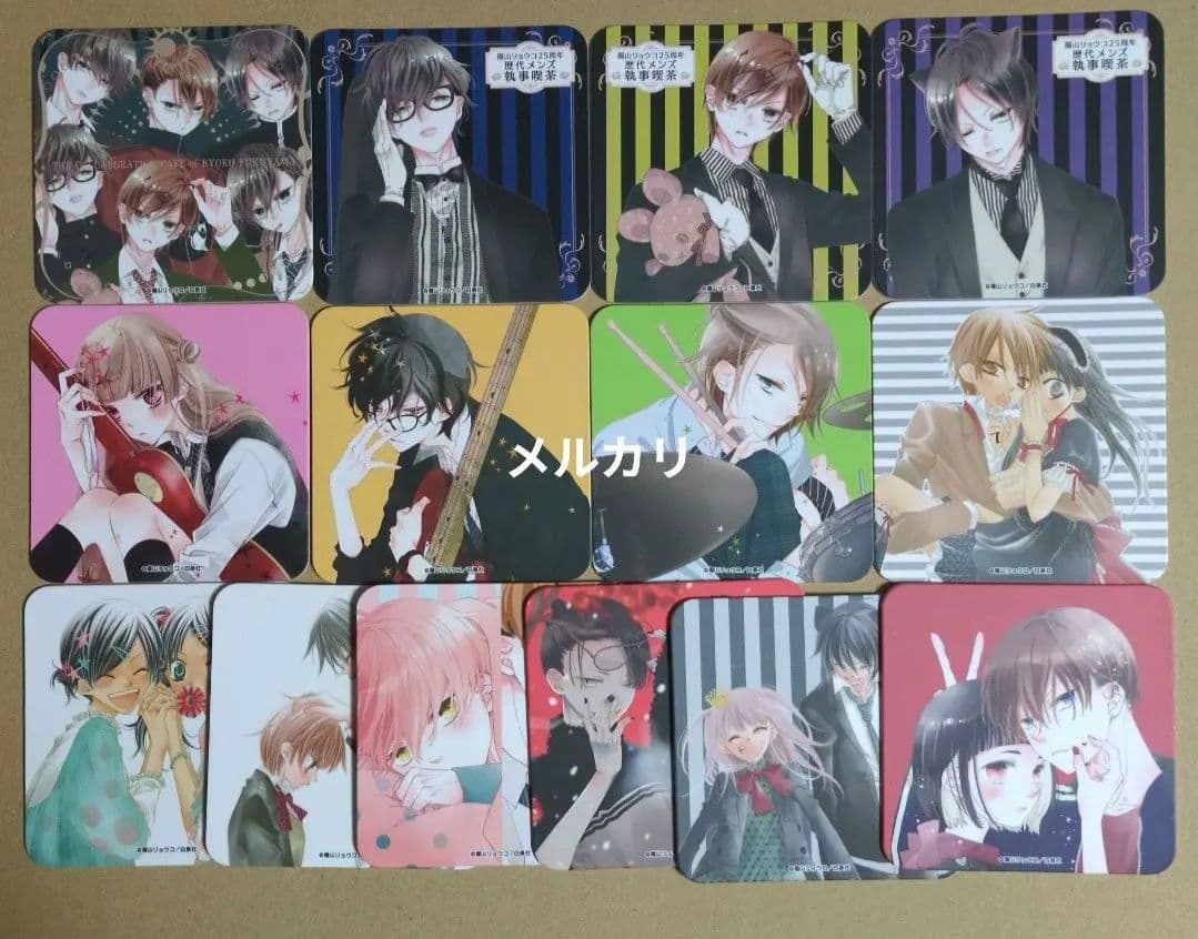 歴代メンズ執事喫茶　カフェ　後半コースター・グリーティングカード　コンプセット