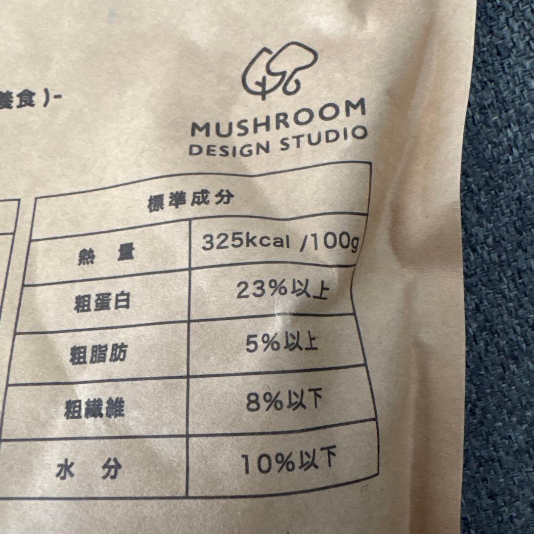 犬心　糖脂コントロール4袋　1キロ✖️4袋