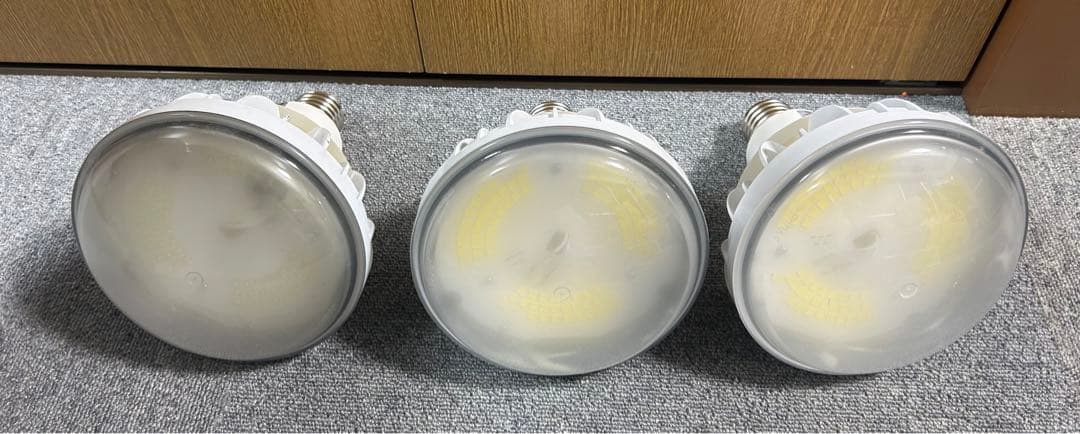 岩崎電気 LED アイランプ50Ｗ　LDR50N-H-E39 3個セット