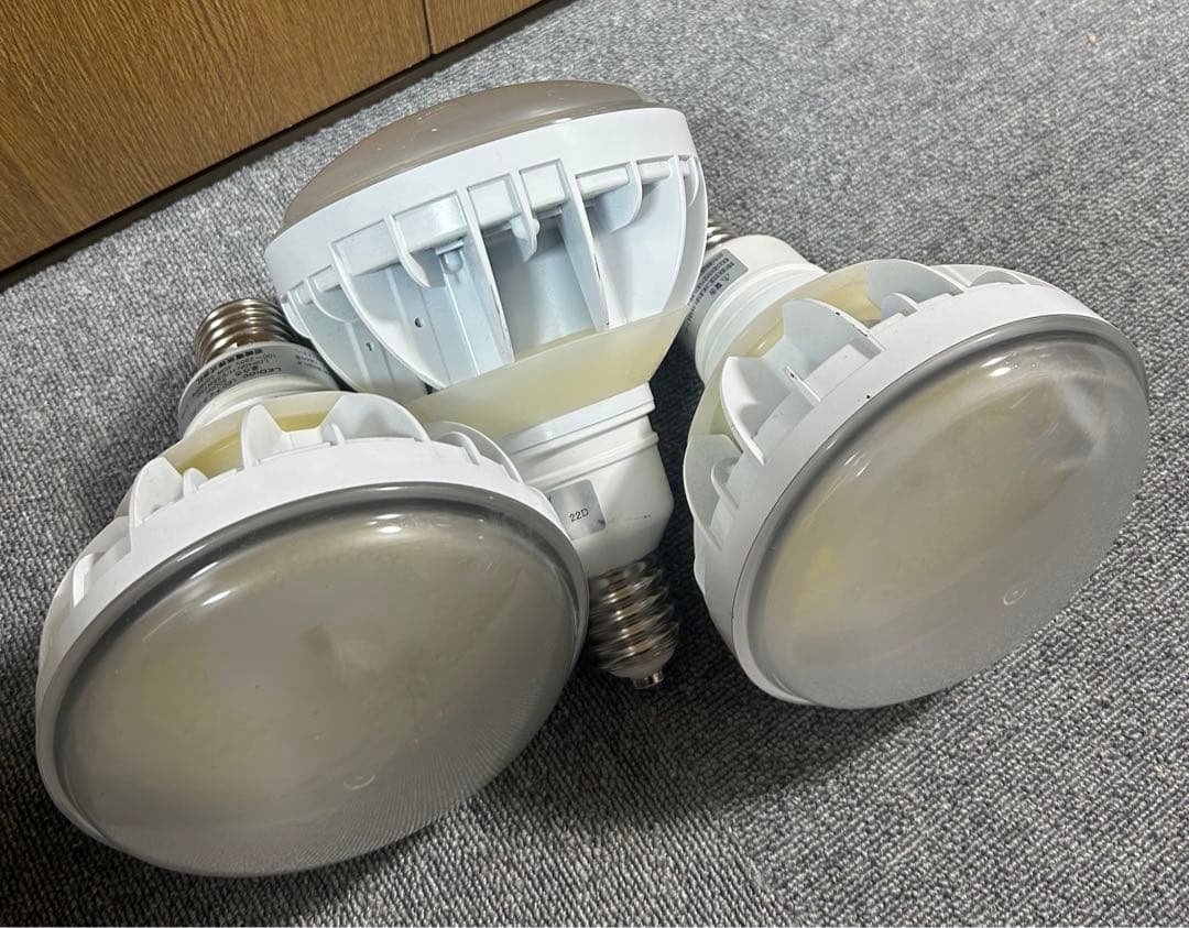 岩崎電気 LED アイランプ50Ｗ　LDR50N-H-E39 3個セット