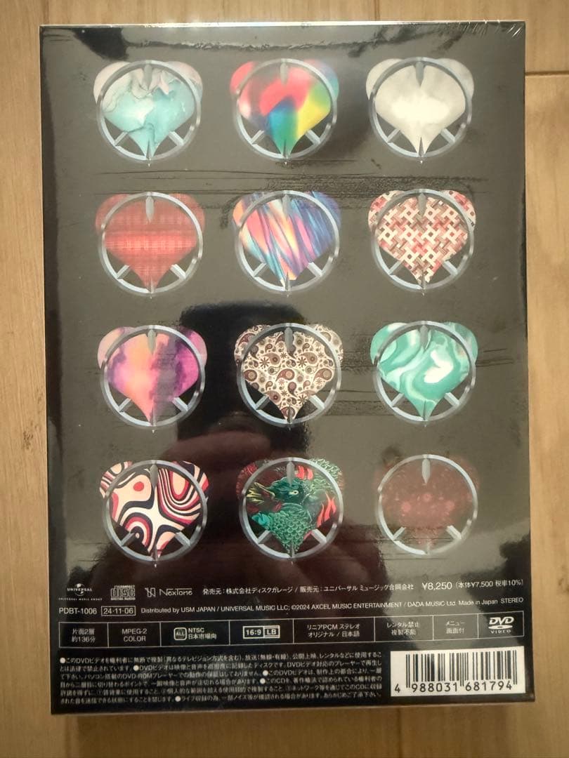 COMPLEX 20240515-16 日本一心 DVD 新品正規品