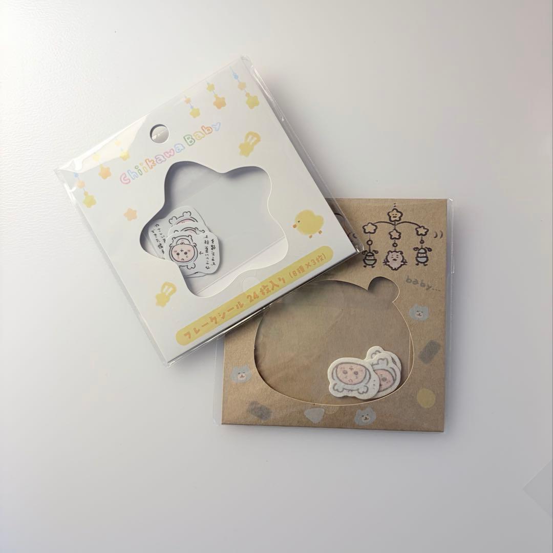 ちいかわ　古本屋　まとめ売り