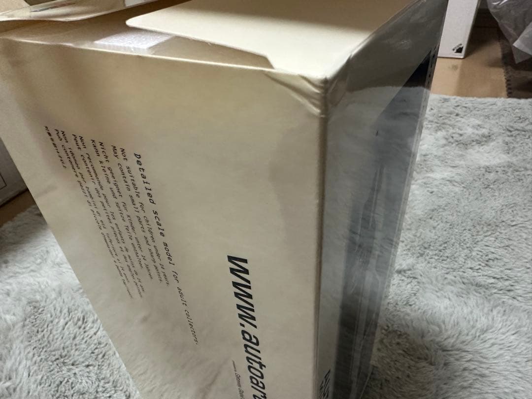 オートアート18/1 AE86スプリンタートレノ