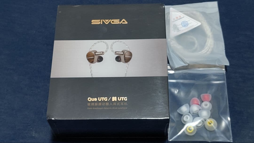 SIVGA Que UTG 新品未使用 おまけ付き