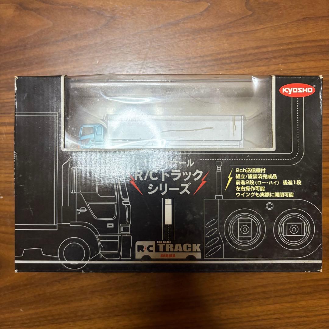 京商 1/80 R/C トラック & トレーラー シリーズ HINO 2台セット