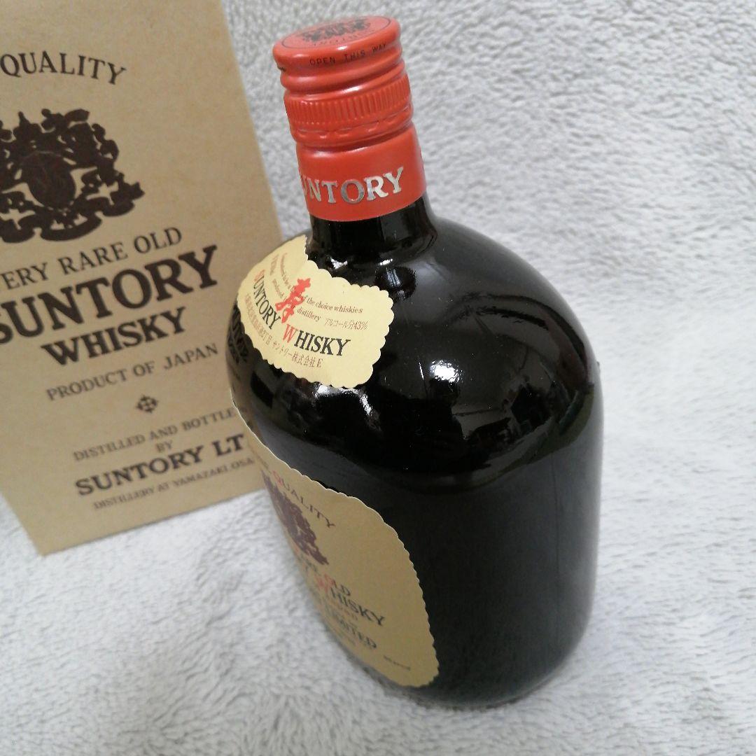 オールド 特級 70年代 超希少 オールドボトルVery Rare Old 箱付