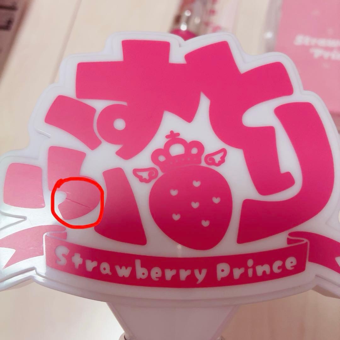 【バラ売り可】すとぷり　ペンライト　まとめ売り