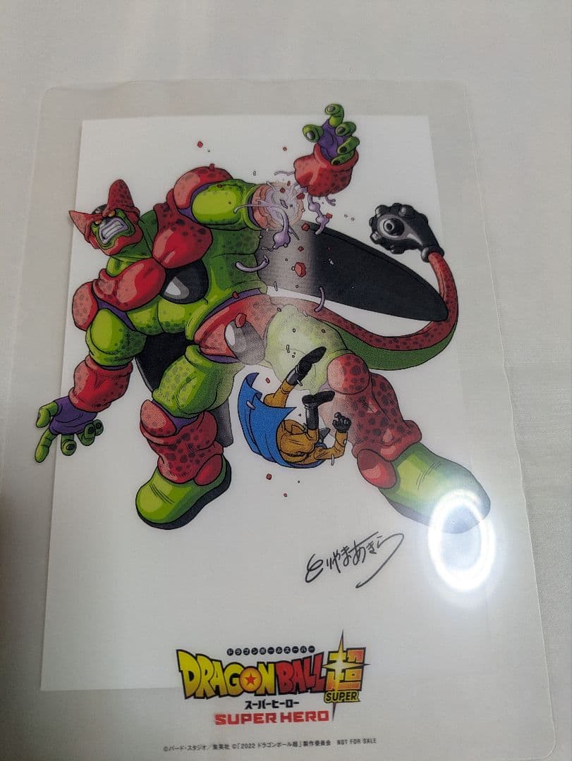 ドラゴンボール完全版　28巻分(抜け6巻分あり)と、おまけ数点