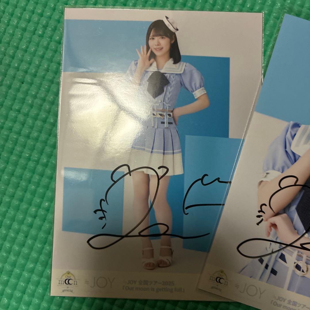 大西葵 直筆 コンプ ニアジョイ まとめ 生写真