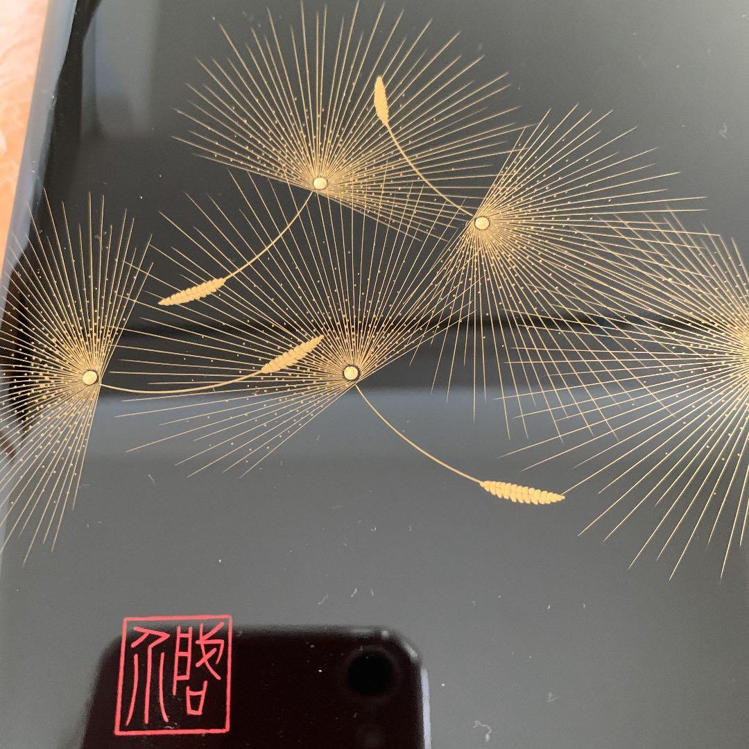 輪島塗　小西啓介　飛花沈金　硯箱　木箱付【匿名配送】