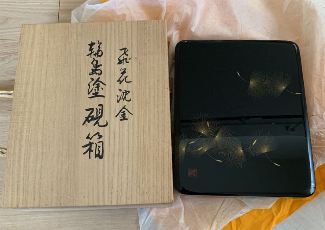 輪島塗　小西啓介　飛花沈金　硯箱　木箱付【匿名配送】