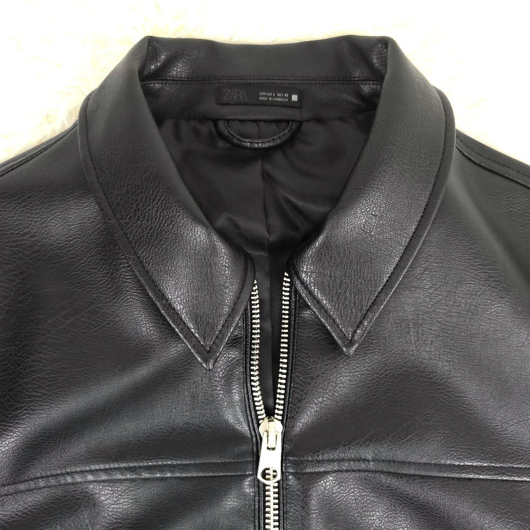 ✨極美品✨ ザラ レザージャケット フェイクレザー シングル 黒 オーバーサイズ