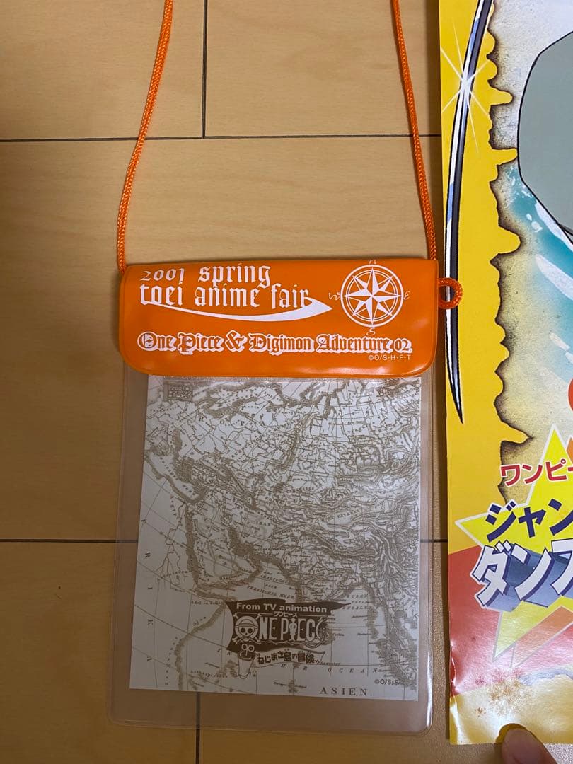 ワンピース ポスター 来場者特典 ねじまき島の冒険