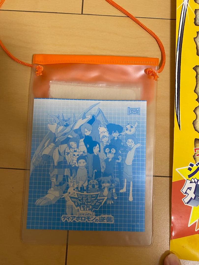 ワンピース ポスター 来場者特典 ねじまき島の冒険