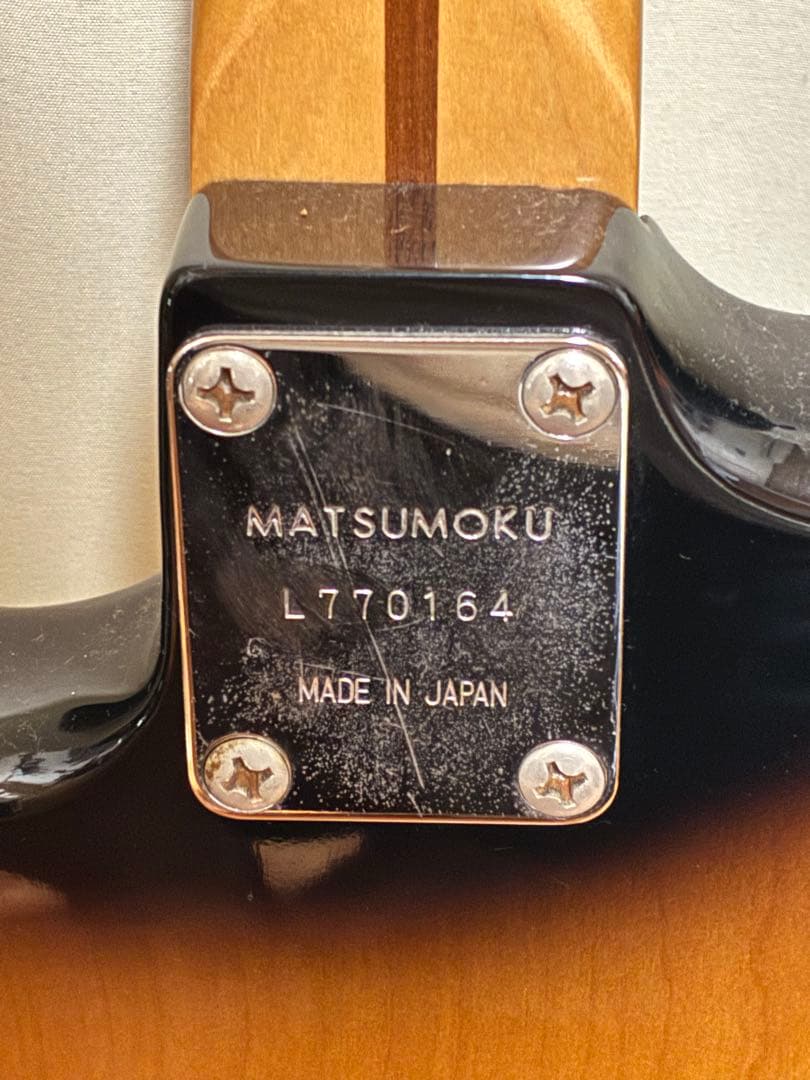 AriaPro2 アリアプロ2 STAGECASTER マツモク製　ビンテージ