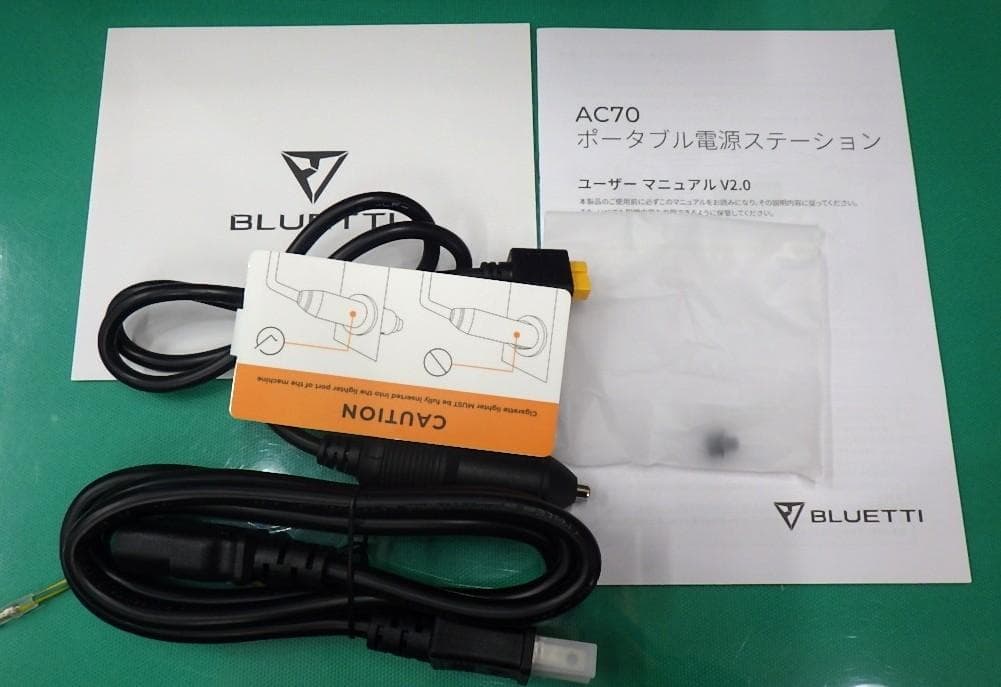 BLUETTI 小型ポータブル電源 AC70 NO.5
