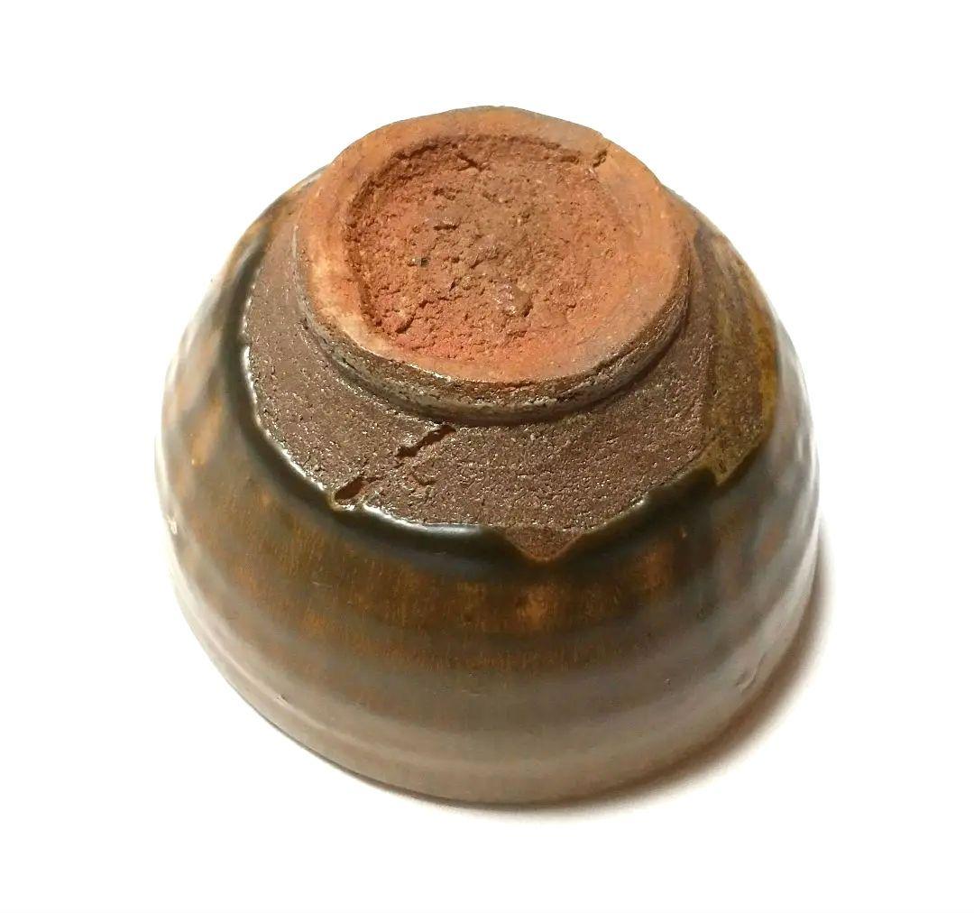 西岡小十 黒唐津茶碗 窯変 共箱 共布 未使用品