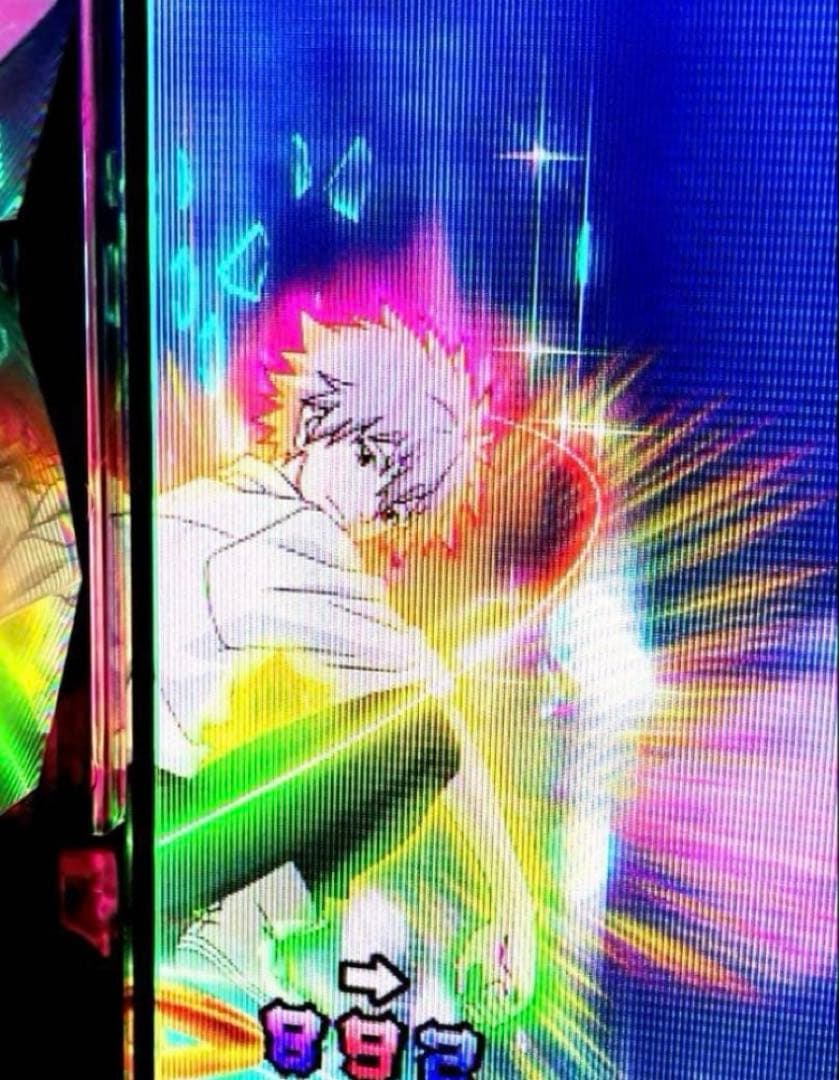 ⭐️パチンコ台実機＊オート&循環フルカスタム仕様☆Pシン・エヴァンゲリオン送料込‼️