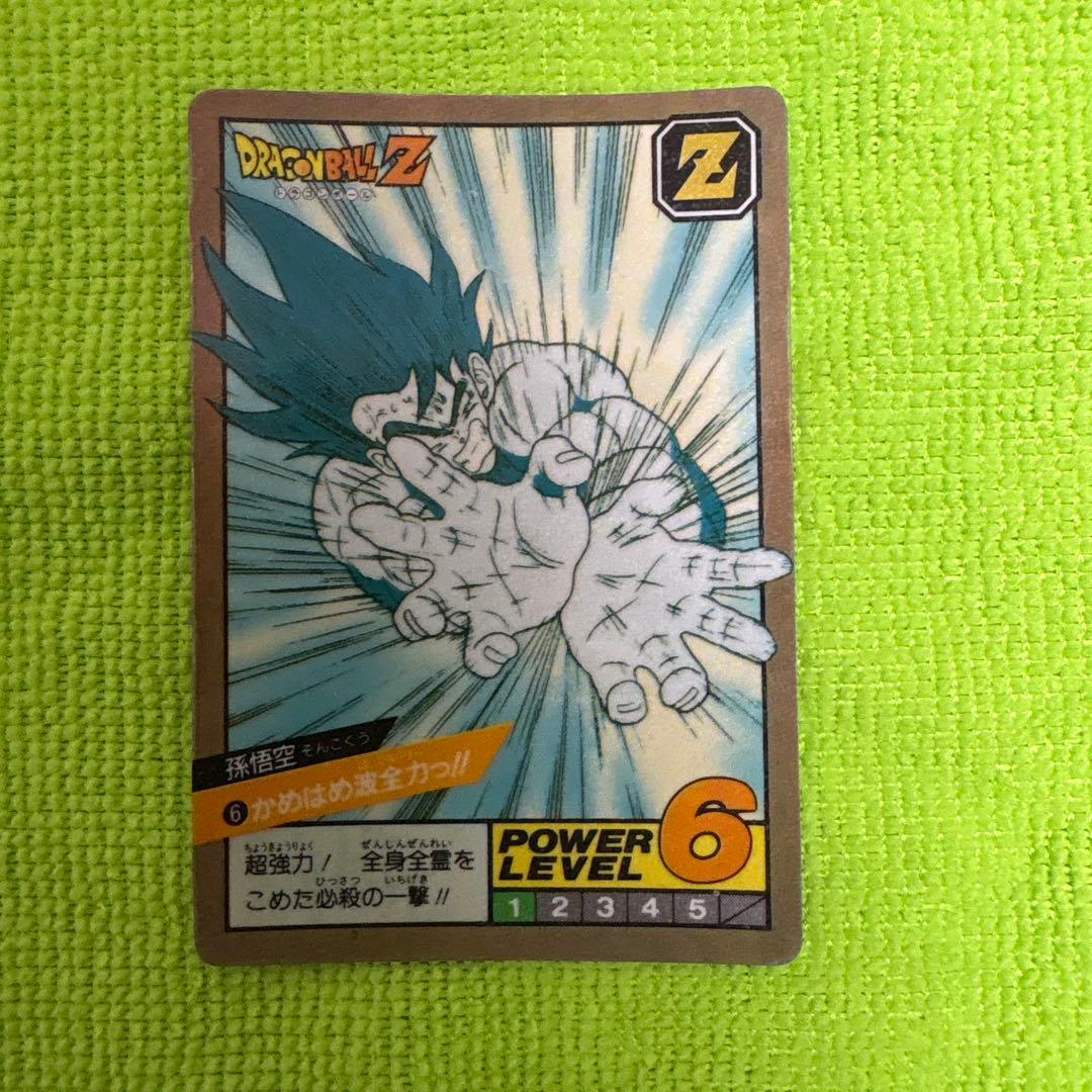 ドラゴンボールZ スーパーバトルカード パワーレベル6