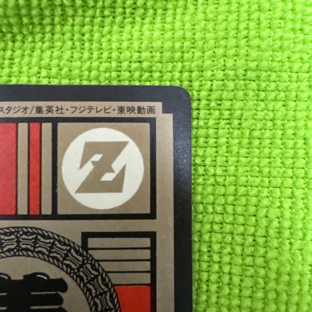 ドラゴンボールZ スーパーバトルカード パワーレベル6