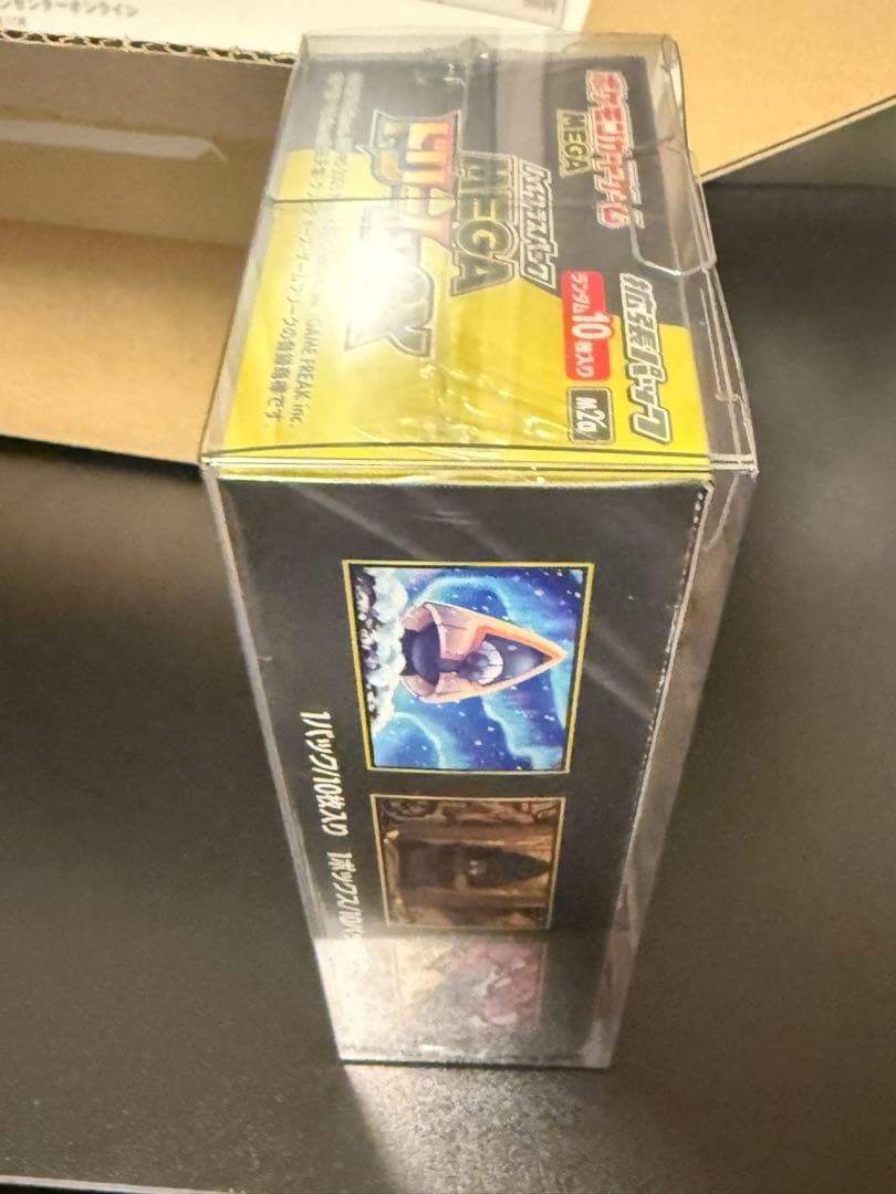 ポケカMEGAドリームEX シュリンク付き1BOX