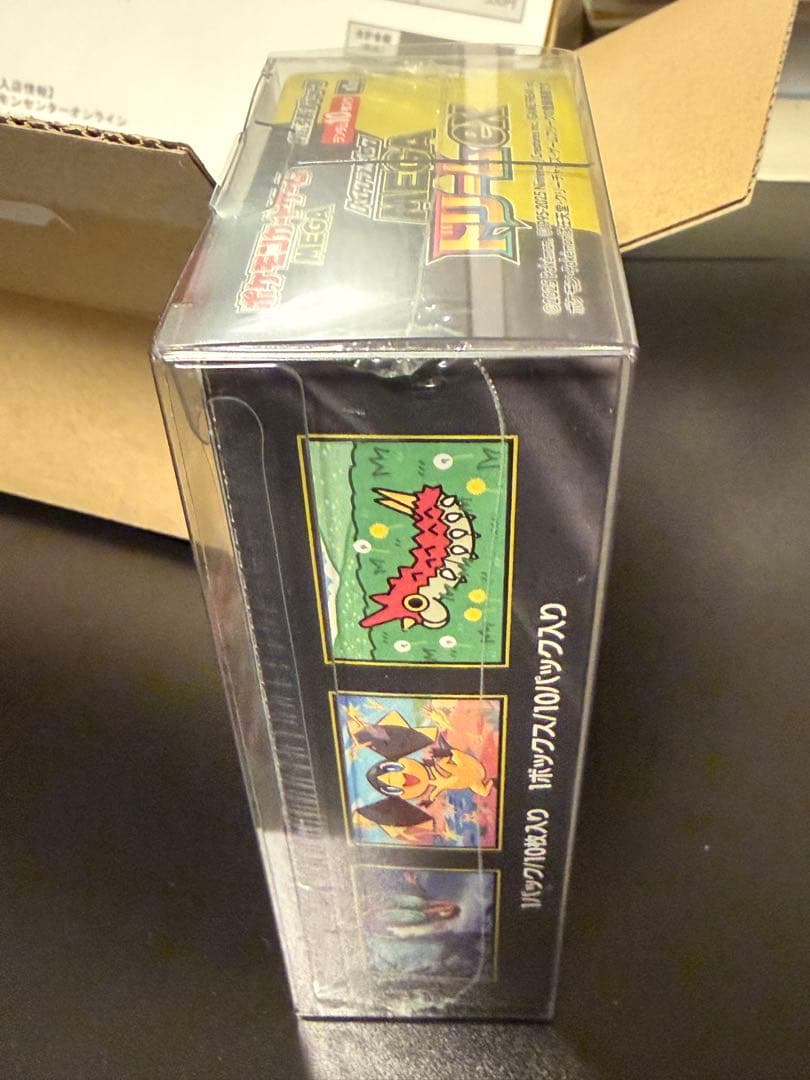 ポケカMEGAドリームEX シュリンク付き1BOX