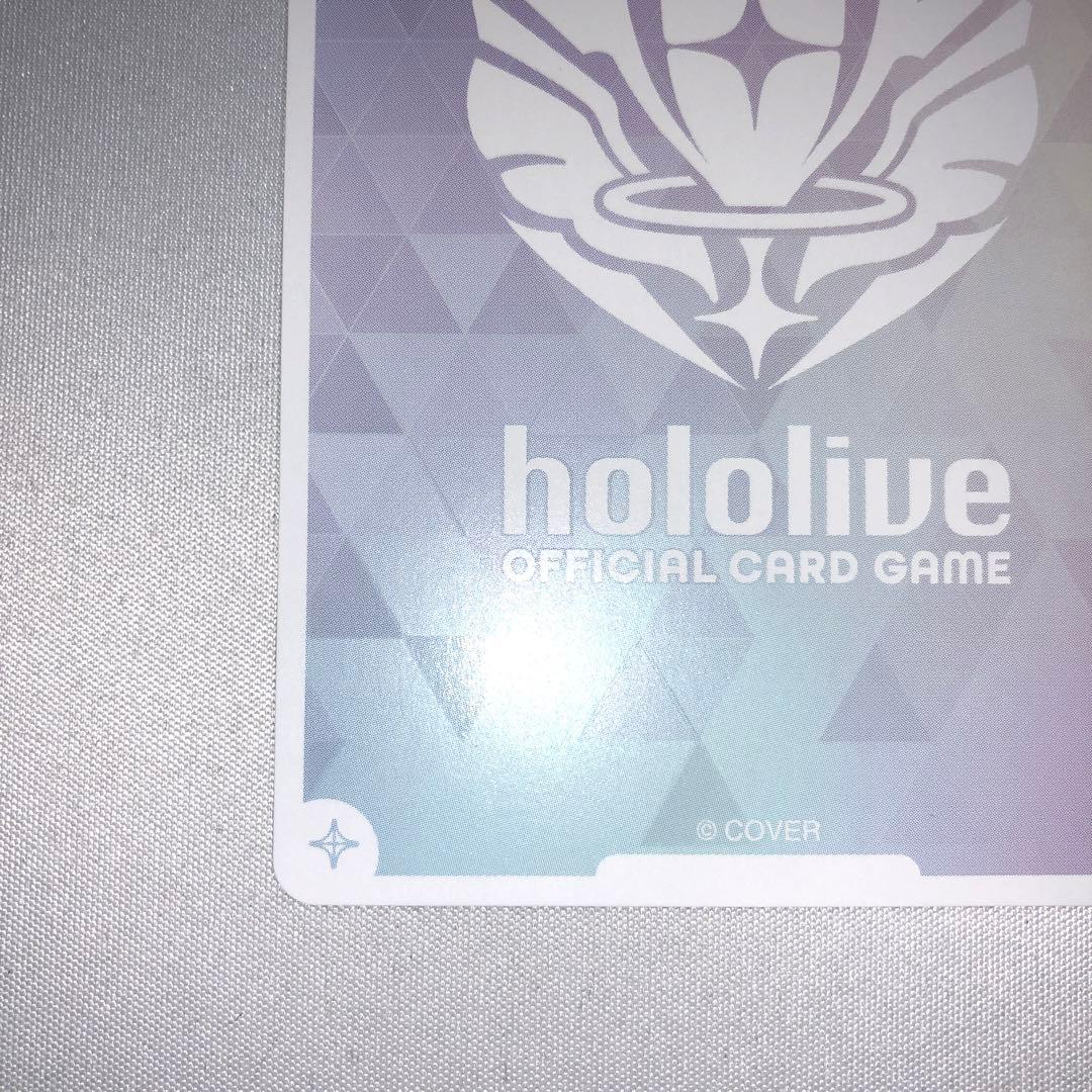 大空スバル OUR hbp04-006