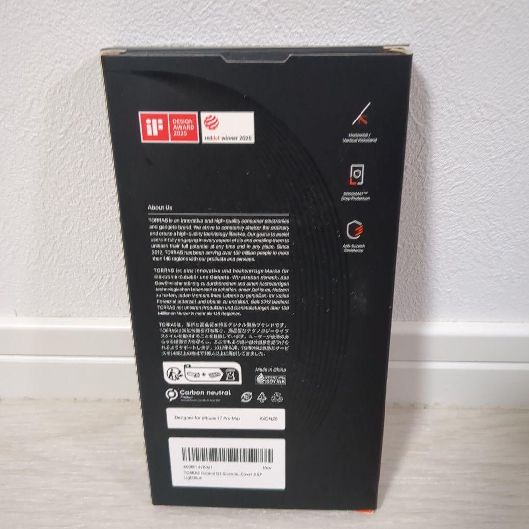 【未使用品】TORRASスタンドケース　iPhone17ProMaxライトブルー