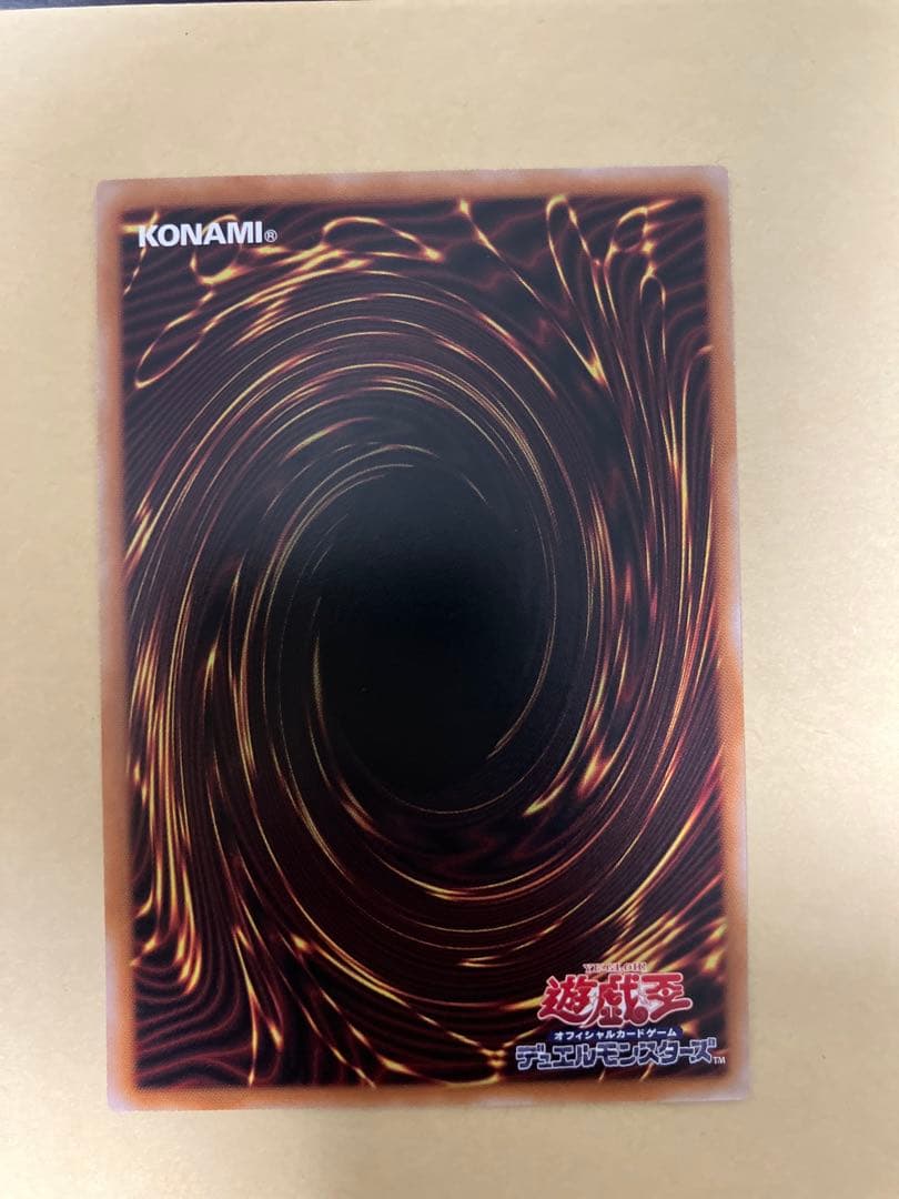 黒き竜のエクレシア　プリズマティックシークレットレア　プリシク