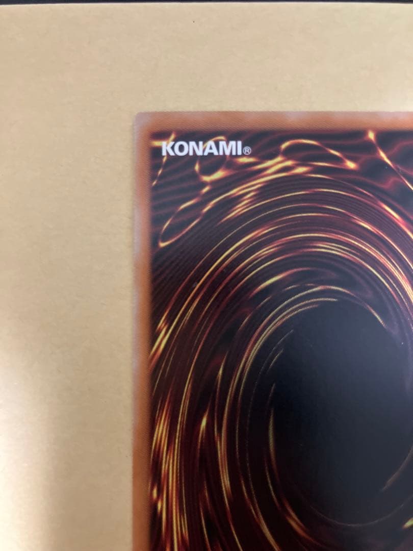 黒き竜のエクレシア　プリズマティックシークレットレア　プリシク