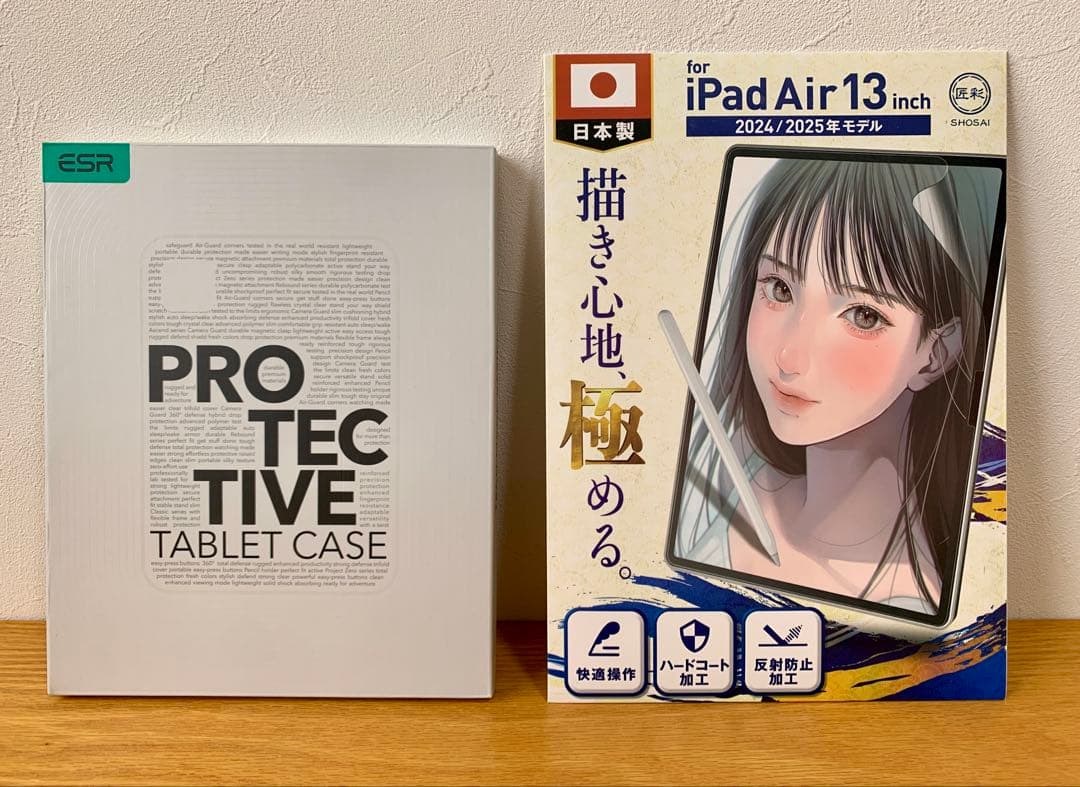 新品未開封 iPadAir 13インチ128GB+アップルペンシルproおまけ付