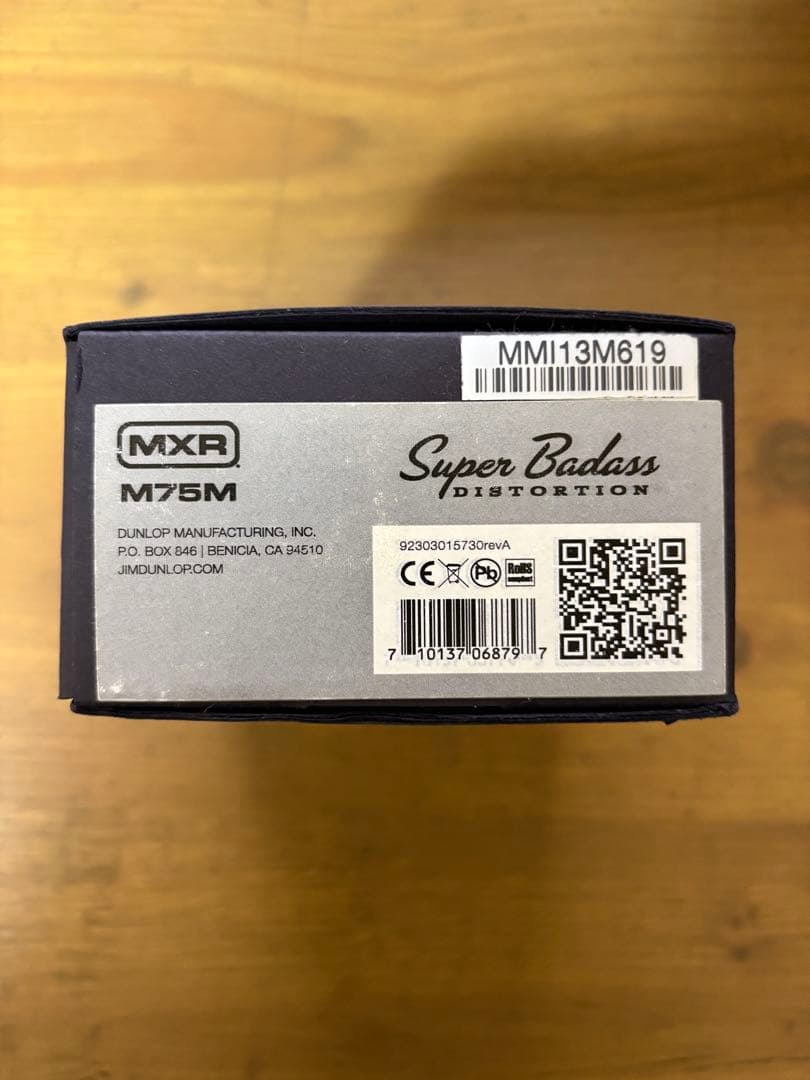 ギター MXR SUPER BADASS DISTORTION