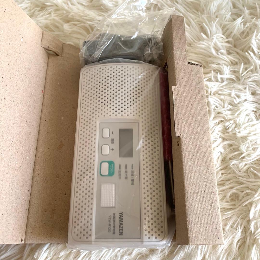 未使用品❣️ヤマゼン 地震津波警報機￼YEW-R100 YAMAZEN