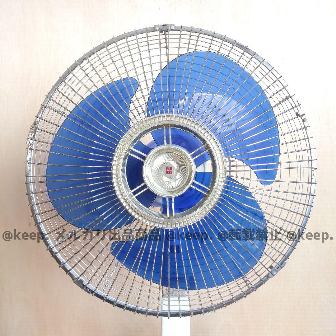 動作〇 National ナショナル 松下 レトロ 扇風機 松風 F-35MZ