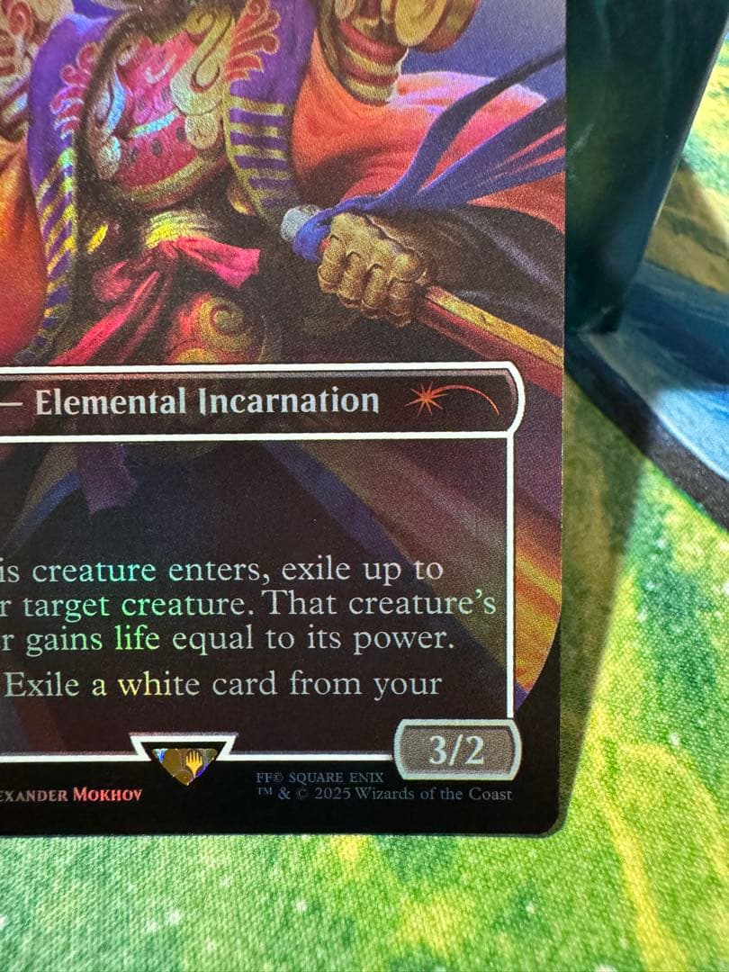 【foil】ヨウジンボウ Yojimbo 英語1枚 （孤独 solitude）