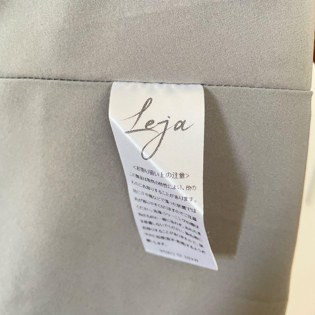 Leja レジャ 刺繍レース配色パイピングショルダーフリルドレス　S 結婚式