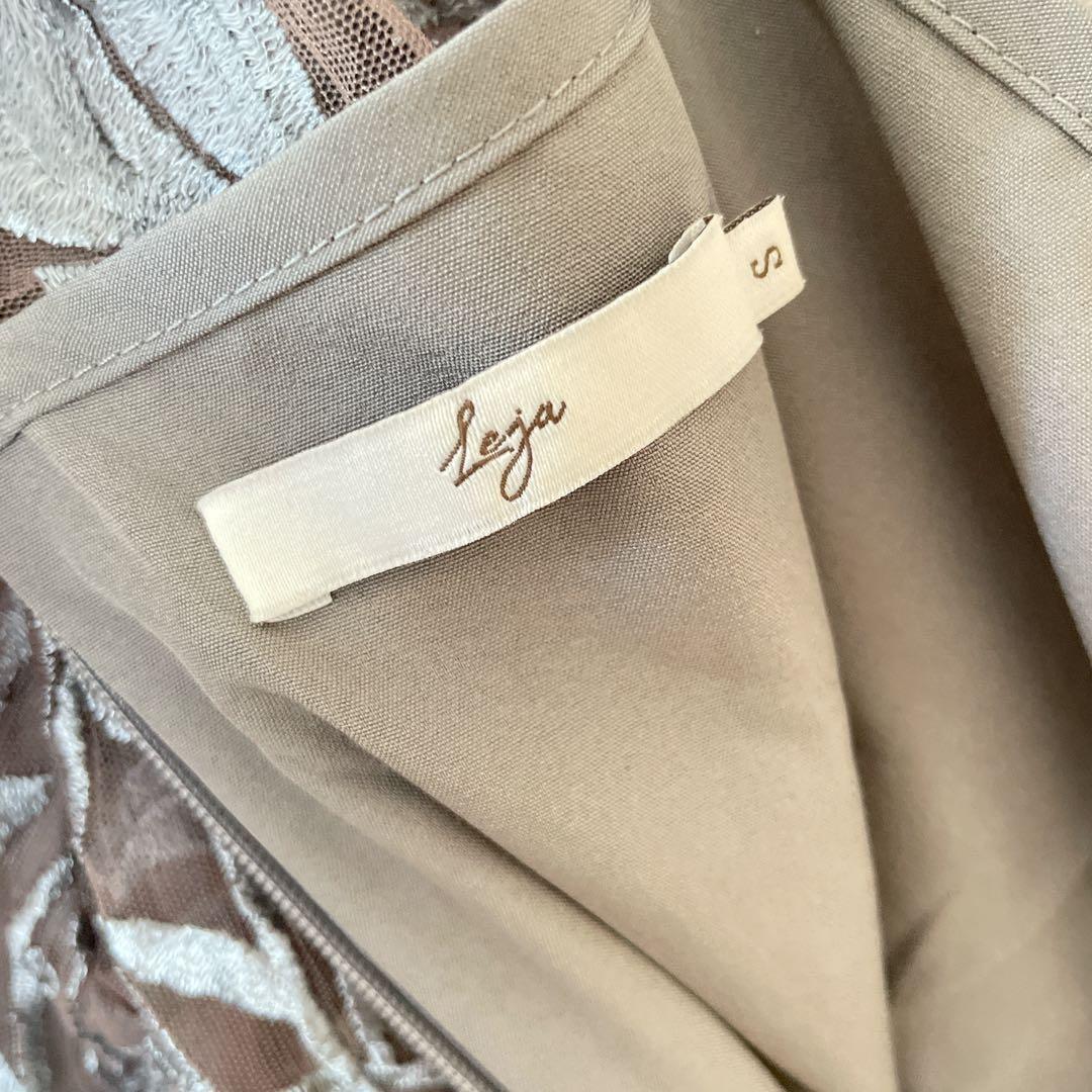 Leja レジャ 刺繍レース配色パイピングショルダーフリルドレス　S 結婚式
