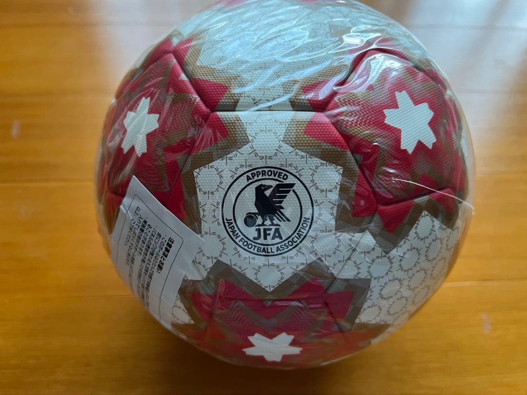 サッカー ボール 天皇杯 試合球 5号 FSE5000-H