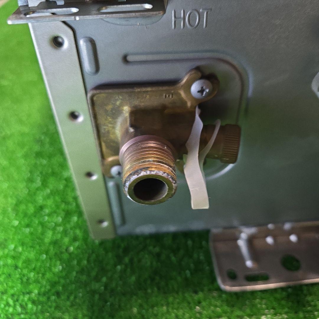 Rinnai　リンナイ ガス給湯器 RUX-E2016W ecoジョーズ