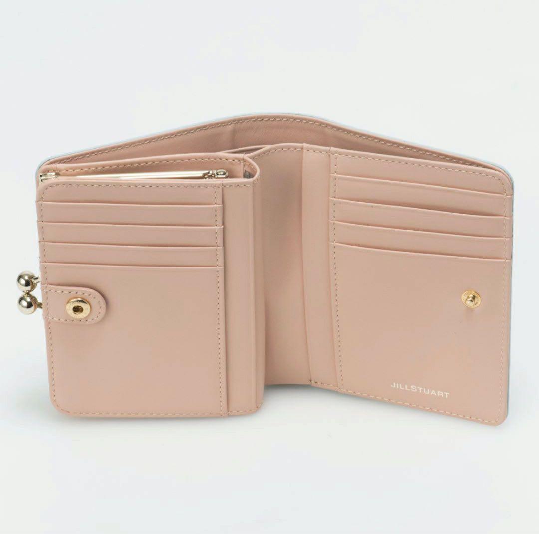 JILL STUART グローリア 口金折り 財布 ジル スチュアート ブルー