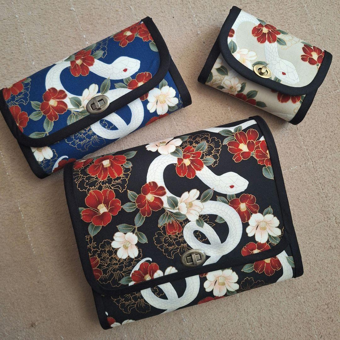 よるこやりくり長財布