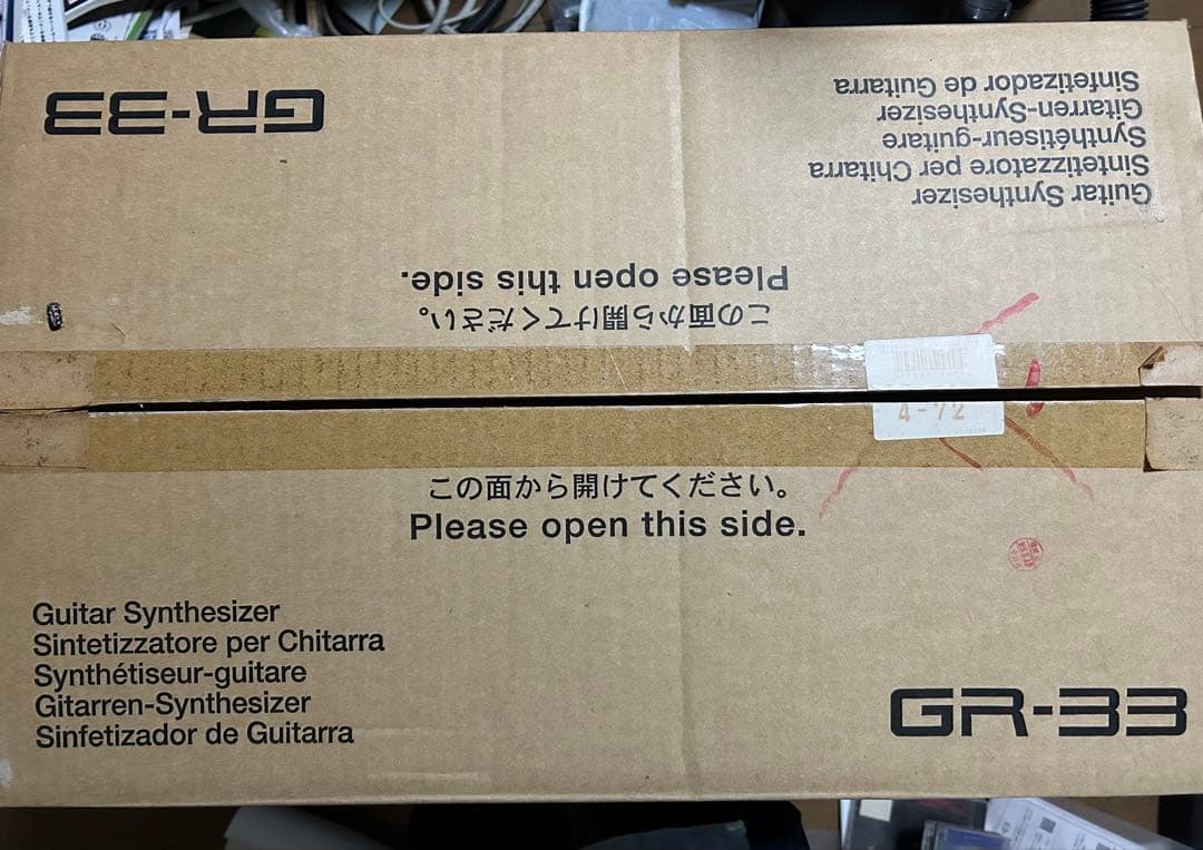 G*5様 GR-33 ギターシンセサイザー　GK‐2A ギターシンセ ピックアッ