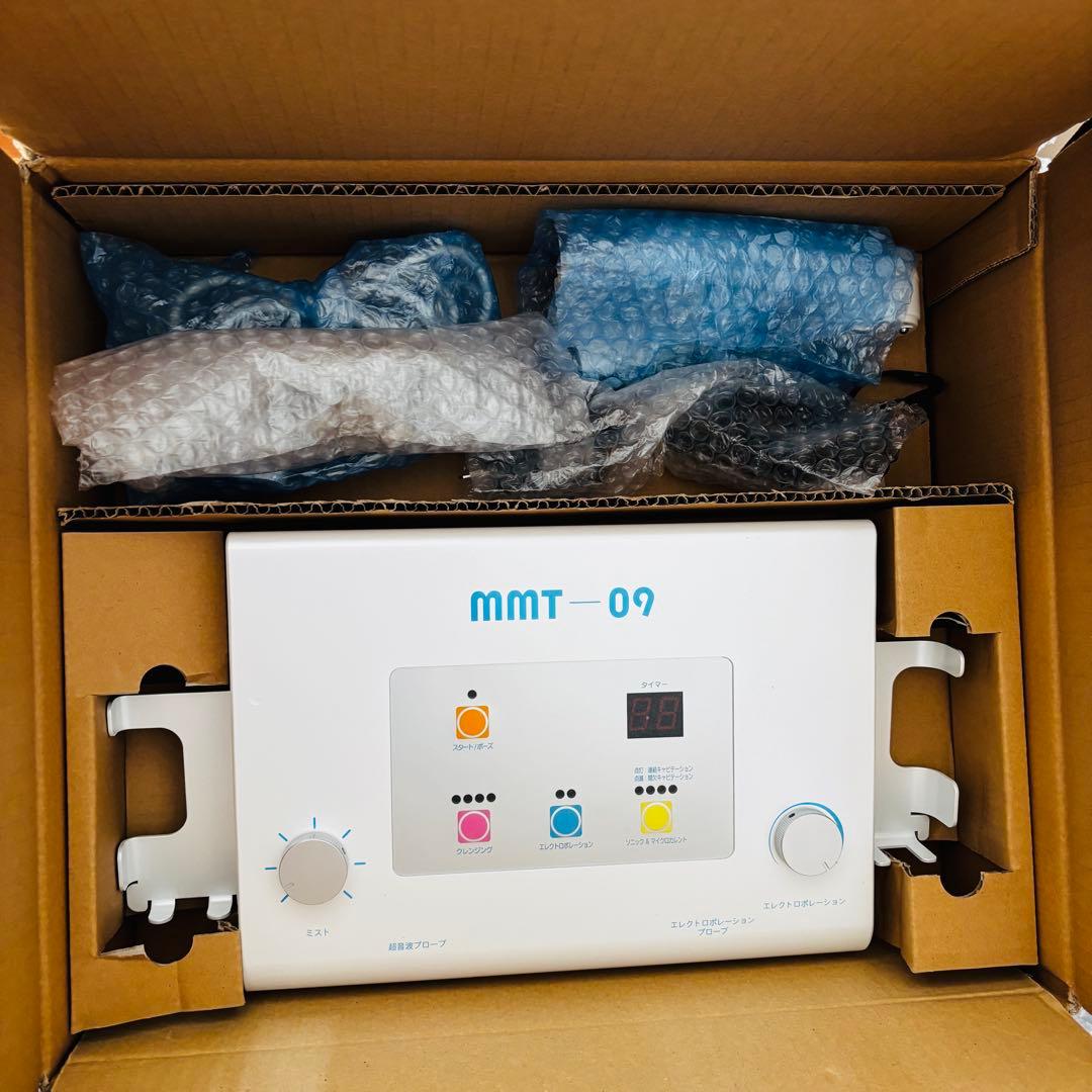 MMT-09 エレクトロポレーション　超音波•電気穿孔法美顔器　業務用