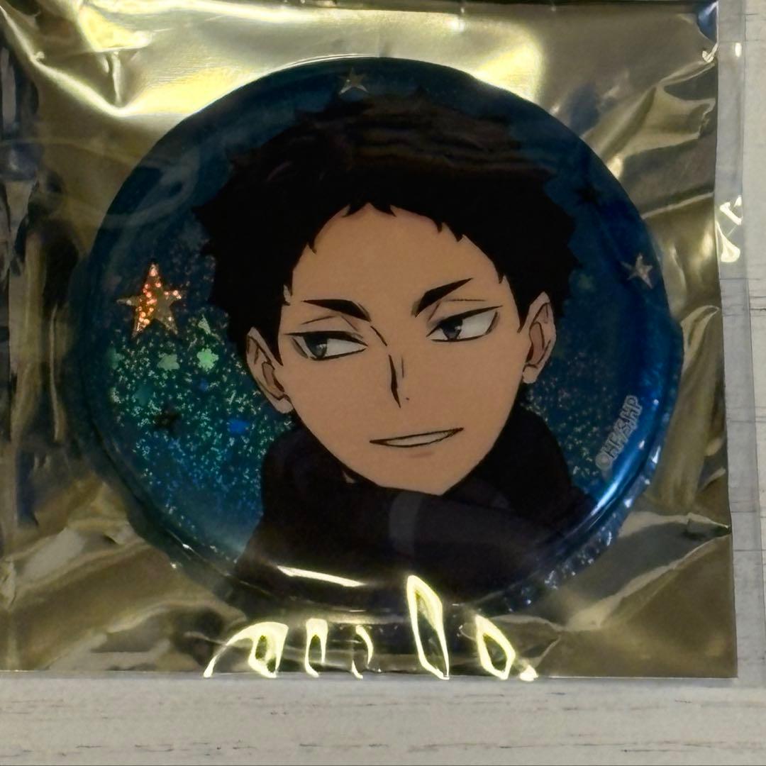 ハイキュー！！ よこはまコスモワールド 赤葦京治　ホログラム缶バッジ