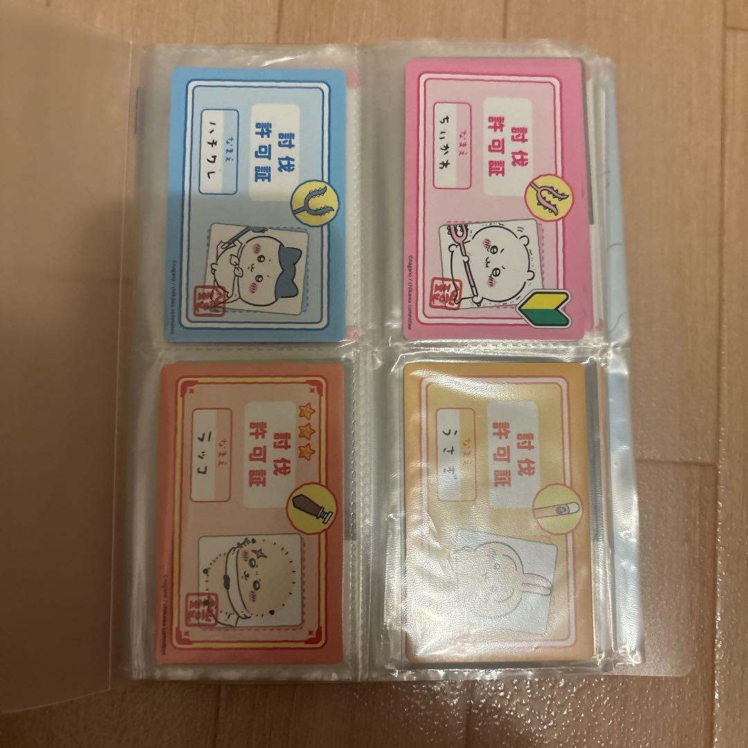 ちいかわ　うさぎ　ハチワレ　まとめ売り　雑貨　小物　シール　フィギュア