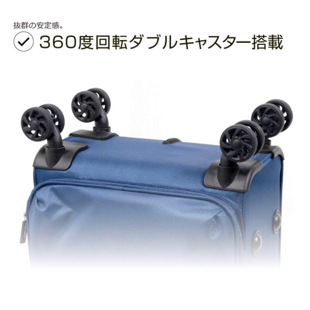 GRIFFINLAND グリフィンランド スーツケース L 新品 超軽量 紫色