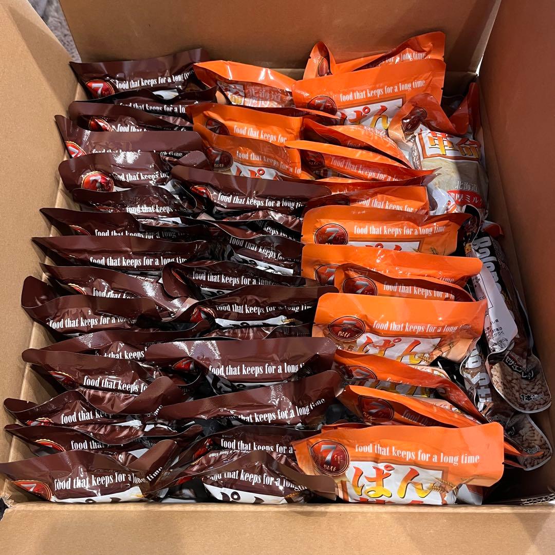 防災食セット 150個　6種×25個 ぱん革命 玄米ごはん バランススティック