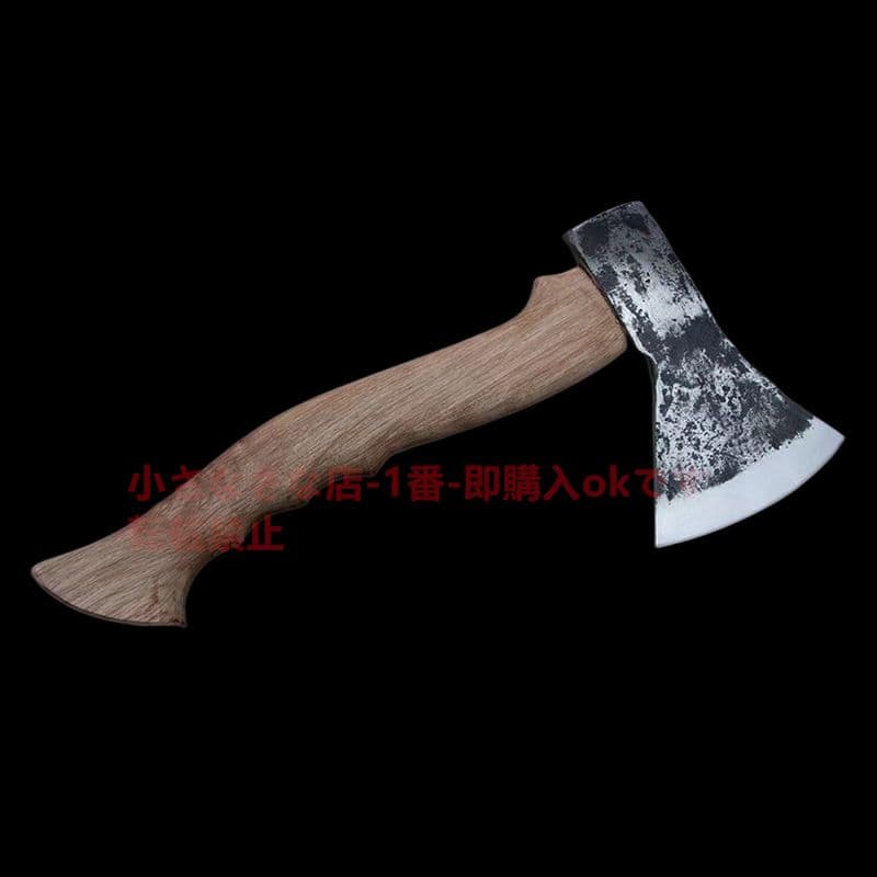 04276万軍-トマホーク-高炭素鋼 古兵器　刀装具　日本刀　模造刀 狩猟 斧