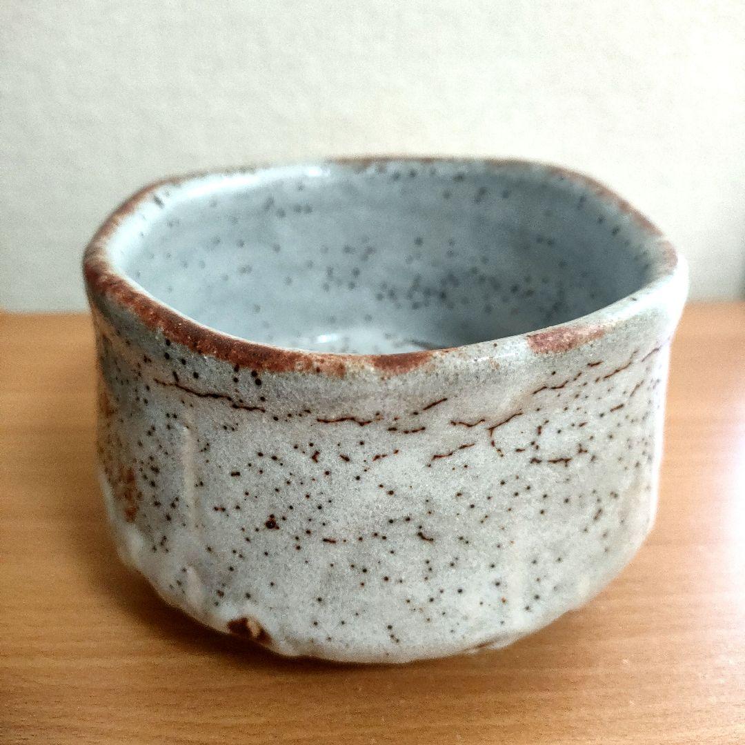 〈新品未使用〉美濃焼　志野焼　茶盌　抹茶茶碗　茶道具　【T-Y-11】
